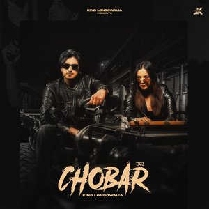 CHOBAR