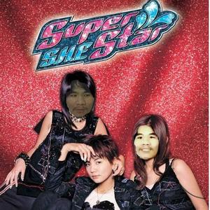 Super Star(广西版)