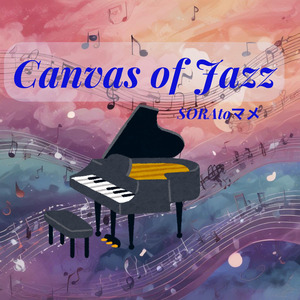 Canvas of Jazz
