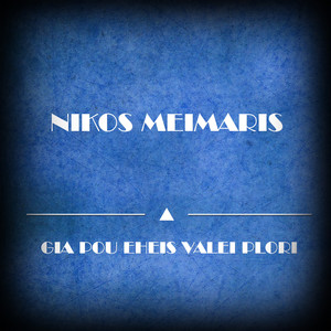 Gia Pou Eheis Valei Plori (Original Mix)