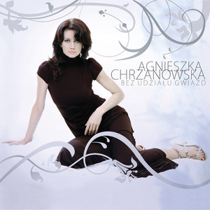 Szkoda słów (Szkoda zapomnianych słów)