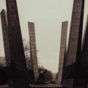 Monolith