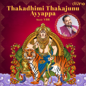 Thakadhimi Thakajunu Ayyappa (From "Think Divine")