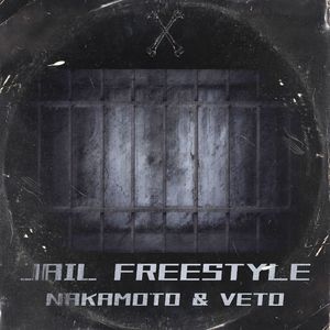 Jail Freestyle