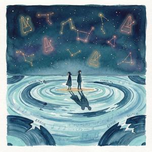 Our Heartbeat Stuck in the Intro