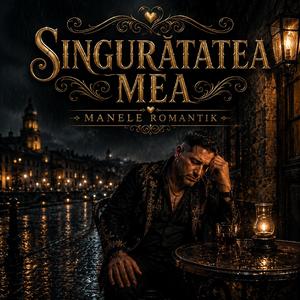 Singurătatea Mea