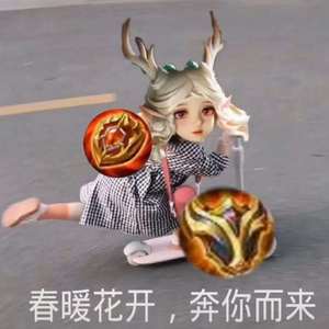 百变酒精