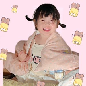 淋湿的人（煽情版）