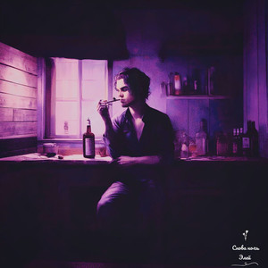 Cнова ночь (Prod. By michael rose, jacob lincoln)