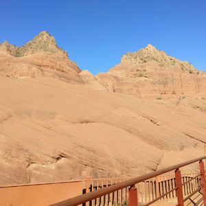 逐梦之旅：勇敢在路上