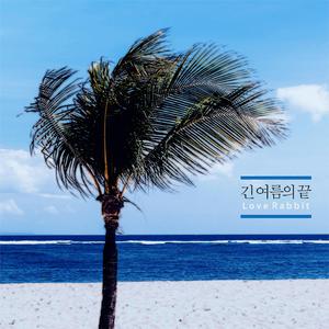 행복, 그 찰나의 기록