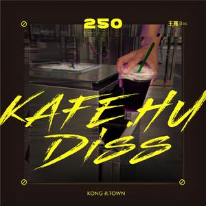 250（Kafe.hu DISS）