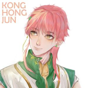 天地为念(Cover 周深）（翻自 周深）