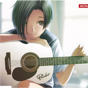 凛子のテーマ（A-Type）