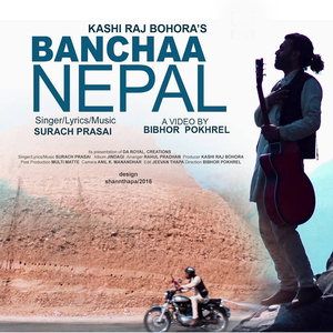 Banchha Nepal