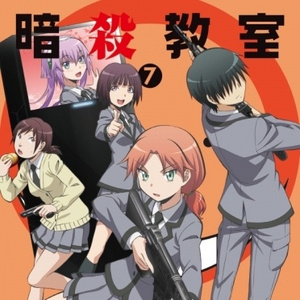 自力本願レボリューション　渚&茅野 ver.