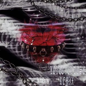 爱失控 Love Overdose (KOLDCHAINUNO Remix)