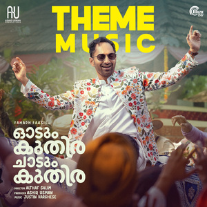 Odum Kuthira Chaadum Kuthira Theme Music (From "Odum Kuthira Chaadum Kuthira")