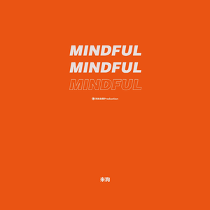 Mindful【BoomBap Beat】