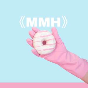 【MMH】(cover)