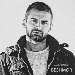 Beshmor