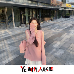 爱错就放手(抖音DJ热搜版)