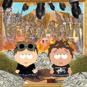 g33k4evr (feat. oxidwaste & wyajake)