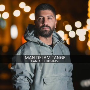 Man Delam Tange