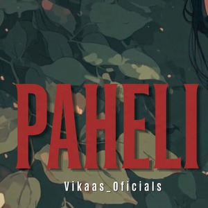 Paheli