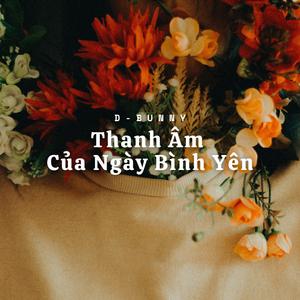 Gió Thổi Qua Những Tán Cây