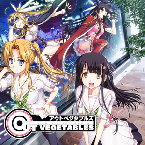 ろまんのかいかん