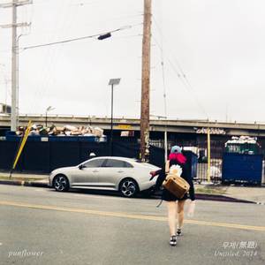 무제(無題) (Untitled, 2014)