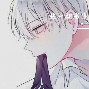 穷极一生到不了的天堂