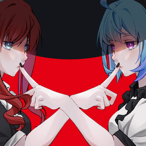 アイデンティテ