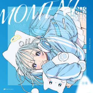 オテンキグラビティ