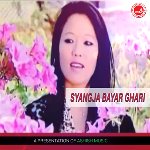 Syangja Bayar Ghari