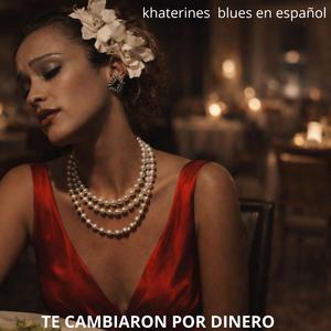 Te cambiaron por dinero