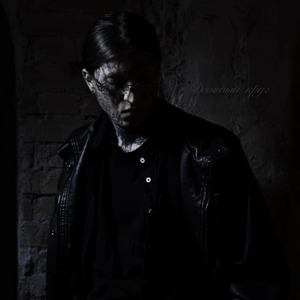 Десятый круг