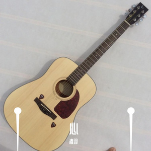 路过天亮说晚安-完整版