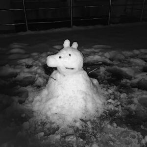 You are like a humming bird