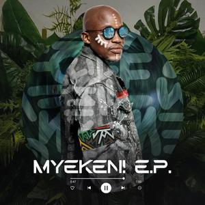 Let Dance (feat. Dee RedRose)