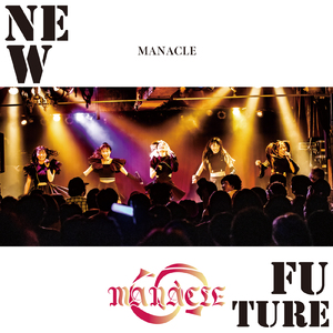 NEW FUTUER