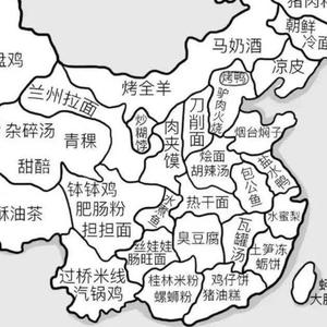 那年我独自一人踏上这条一望无际的路demo