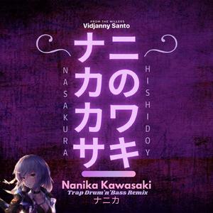 Nanika Kawasaki