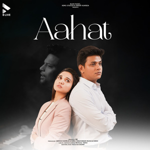 Aahat