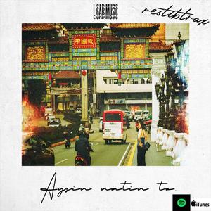 Ayusin Natin to (feat. L.Gab Music & Royalties)