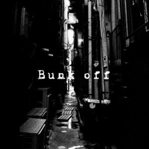 Bunk off