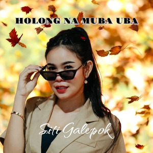 Holong na muba uba