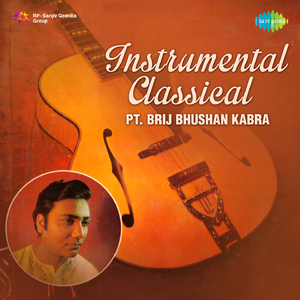 Raga Gara - Brijbhushan Kabra