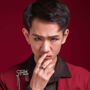 不服（翻自 汪苏泷）